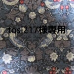 tosi217様専用