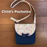 キッズポシェット ポシェット