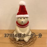 371114様オーダー分しろくま貯金箱ニット帽・スヌードセット♡(送料無料)