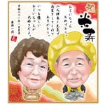 mikarin7240様 専用