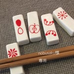 nobusaku様専用ページ