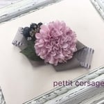 pettit corsage（lavender berry）