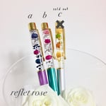 ハーバリウムボールペン☆