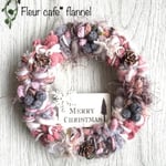 【再販分】《NEW》 もこふわ毛糸のクリスマスリース《ピンク&グレーミックス》