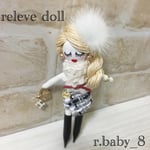 【送料無料】るるべちゃん