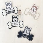 【セミオーダー】24色ネーム入り刺繍ワッペン*ハスキー*