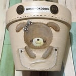 再販のこのこ堂オリジナルポケットウサちゃん