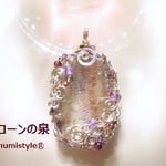 スーパーセブンペンダント（ワイヤージュエリー☆ワイヤーアクセサリー☆ワイヤーラッピング天然石ネックレス）
