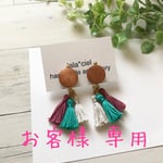 *再販* カラフル🌵 ３色タッセル イヤリング