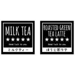 kar1nk0k1様 専用ページ    耐水ラベルしーる