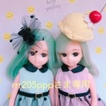 rrr205pppさま専用オーダーページ