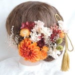 オレンジと赤の可愛い髪飾り　和装×プリザーブドフラワー・ドライフラワー