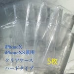 iPhoneX iPhoneXS兼用★iPhoneクリアケース ハードケース5枚