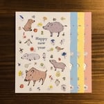  2019年 お年玉くじ 年賀状 亥ポストカード4枚セット
