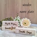  木の席札◇ネームプレート10コset