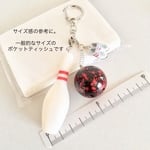 《再販２》ボウリング♪ピンと赤ボール&赤ラインシューズ【２wayキーホルダー】