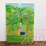 ほっこりイラストのオリジナルカレンダー2019　