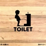 【インテリア・DIY】可愛い❤︎トイレサインステッカーシール【トイレシール・トイレマーク・小便小僧】