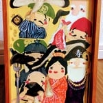お客様オーダー作品・しいたけと七福神（A５サイズ）額縁付き