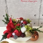 【yuhpon725様専用】定番❤ポインセチアのXmas　白器アレンジ　　