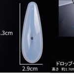 シリコンモールド　ドロップ08　レジン　