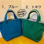 ８号帆布のトートバッグ