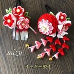 【つまみ細工 七五三髪飾り】艶やかな赤&ピンク
