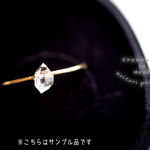 【原石リング】ハーキマーダイヤモンドA