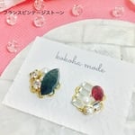 ✴︎Cadeaux passés✴︎限定1個✴︎ビンテージ✴︎ビジュー✴︎イヤリング✴︎ピアス✴︎秋✴︎冬✴︎お呼ばれ✴︎パーティー✴︎ブルー✴︎レッド