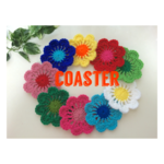 お花のカラフルコースター