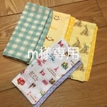 m様専用 ４枚セット