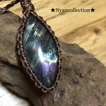 ★Nyancollection福袋★ 天然石マクラメ編みペンダント 高品質ラブラドライト ♡宇宙力♡