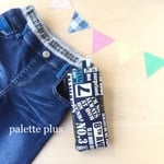 【入れ替えsale】身につけられるふんわりペンケース ネイビー英字柄　エピペンケース