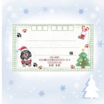 宛名シール*30枚**クリスマス・ミニチュアダックス・犬★印字無料