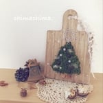 クリスマスツリーvol7☆カッティングボードアレンジ