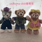 ❤️usakuma-disk様専用ページ❤️