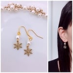 小ぶり パールと雪の結晶ピアス イヤリング  樹脂 ノンホール ピアス 秋 冬