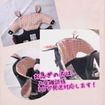 うさ耳＊ベビービョルンオリジナル首回り.よだれカバー