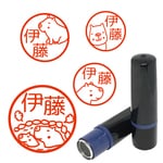 【送料無料】カピバラのはんこ イラスト スタンプ 認め印 動物