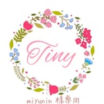 miyunin様専用ページ