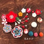 １０２２megumaru 様専用ページ