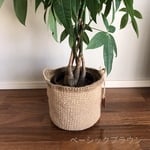 ただシンプルに可愛い*ずん胴* 鉢カバー