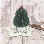 ミニペパナプツリー🎄(グリーン)