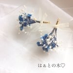 ♡新作♡かすみ草のイヤリング/ピアス【ホワイト＆ネイビー】