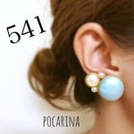 541…アクアブルー×アンティークミニボタン ゴム付きイヤリングのみ ハンドメイド  ポカリナ
