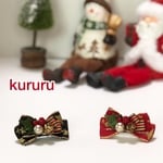 No.210 クリスマスリボン🎄