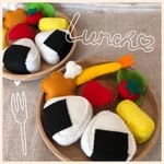 フェルトままごと お弁当セット
