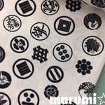 112×50★和柄★家紋★生成