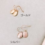 シンプル プチプラ しずく型ピアス✴︎ シルバー