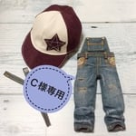 Ｃ様専用